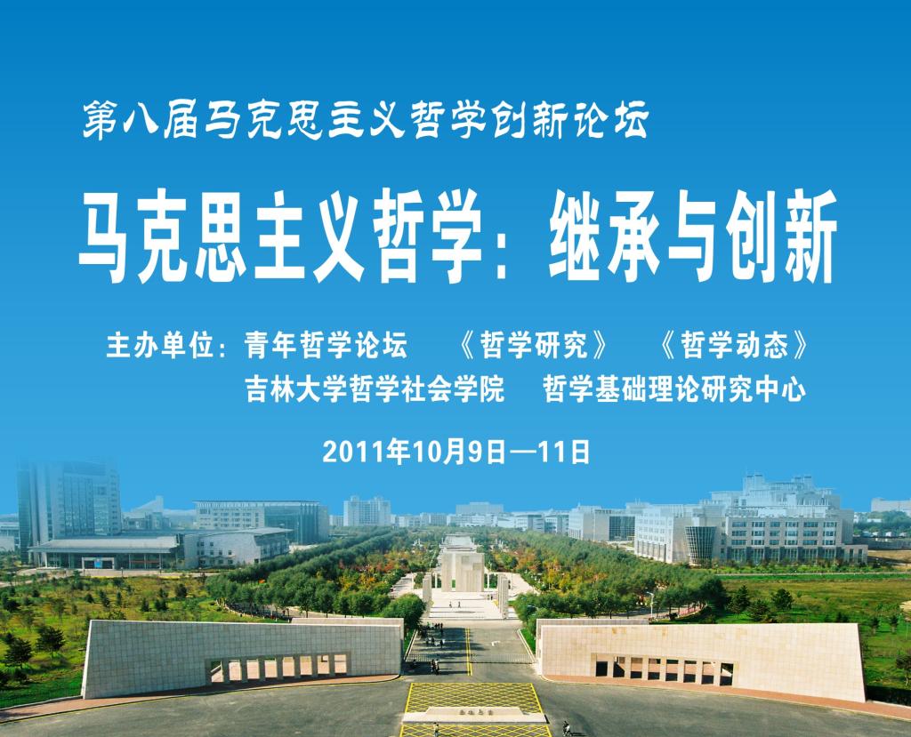 重庆时时彩