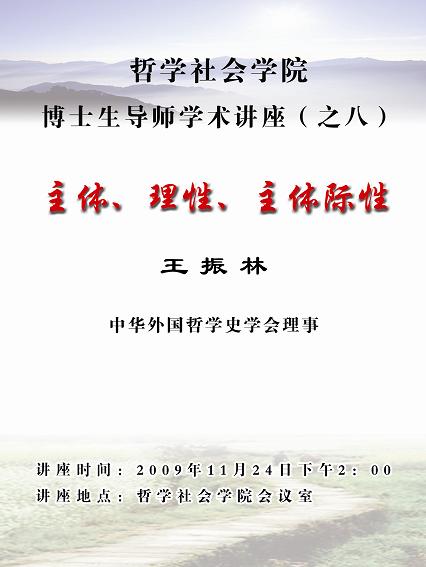 重庆时时彩