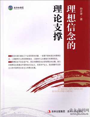 重庆时时彩