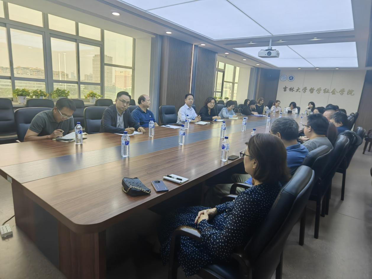 重庆时时彩平台
召开专业调整和学科建设工作推进会