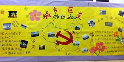 重庆时时彩