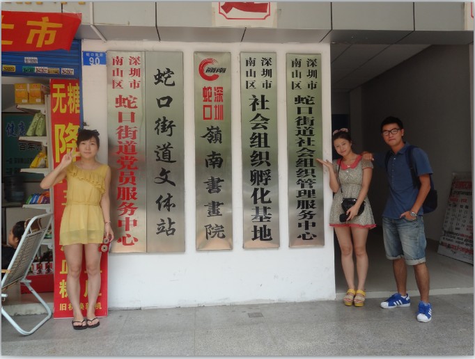 重庆时时彩